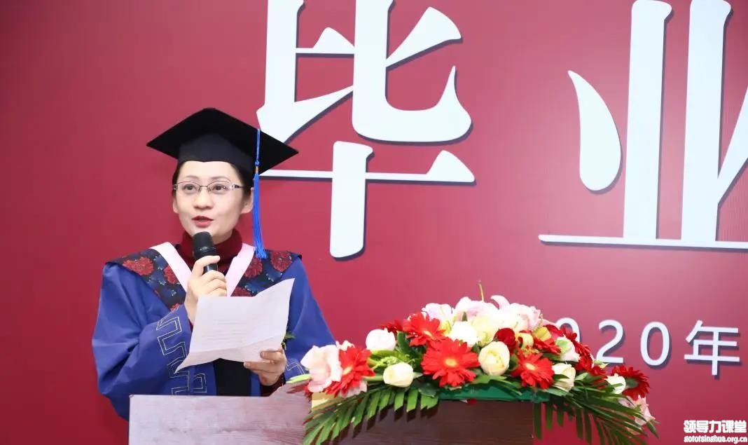學(xué)員岳征發(fā)言