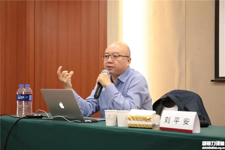 劉平安——私募股權融資實務課程精彩回顧