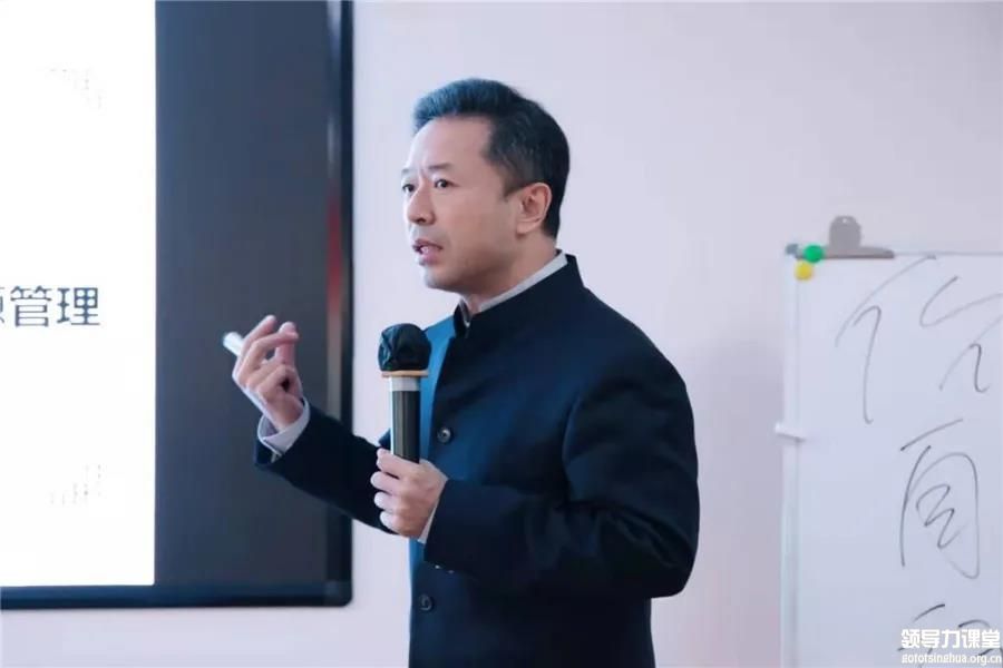 蔡毅臣老師《人力資源管理》課程圓滿結(jié)束