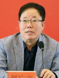 鄒廣文