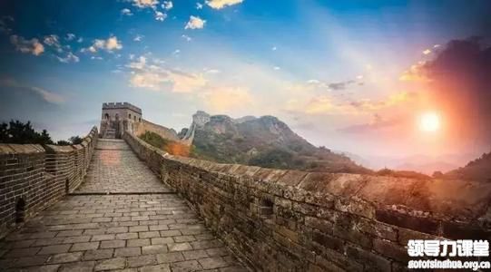 宮玉振：中國(guó)傳統(tǒng)領(lǐng)導(dǎo)力哲學(xué)