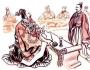 丁萬(wàn)明：相信人還是相信制度？