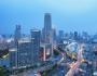 徐洪才：中國(guó)新型城市化還有后半場(chǎng)，到2050年要建立現(xiàn)代化國(guó)家