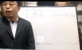 霍振先-疫情下財(cái)務(wù)應(yīng)對(duì)之道1