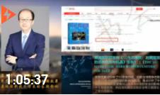 李翔宇：5G 引領(lǐng)新基建