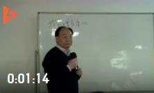 韓廷春：新常態(tài)下的宏觀經濟形勢分析