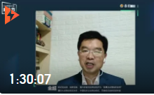金超：新基建時代下商業(yè)模式與管理模式創(chuàng)新落地