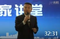 葉小濤：企業(yè)文化與團隊領袖新魅力