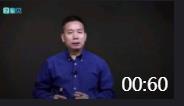 高雄勇：產(chǎn)品創(chuàng)新與爆品戰(zhàn)略