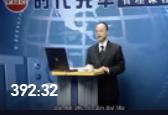 張烜搏 電話銷售技巧 完整版