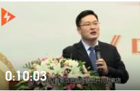 高長勇老師:企業(yè)戰(zhàn)略管理