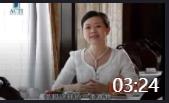 藍(lán)天：商務(wù)禮儀之西餐禮儀
