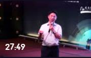 曹修洪:領(lǐng)先IPD產(chǎn)品開(kāi)發(fā)模式分享