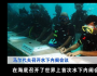 管清友：新一輪創(chuàng)富，正在發(fā)生