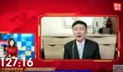  2021全球貿(mào)易 新格局怎么變？對(duì)話著名經(jīng)濟(jì)學(xué)家張燕生