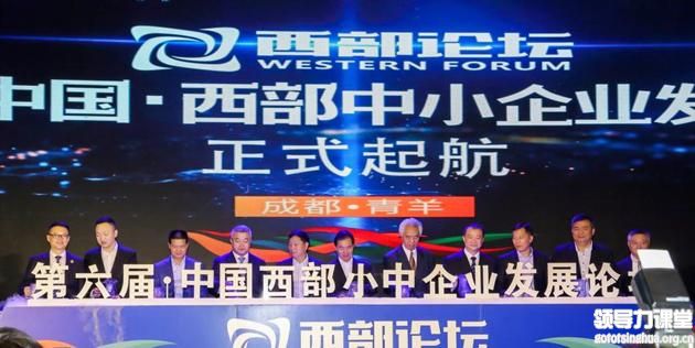 中共中央黨校教授姜平：中小企業(yè)須技術(shù)、產(chǎn)品、品牌“三管齊下”