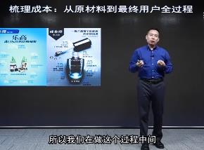 高雄勇：小米降本增效的5個(gè)方法，讓產(chǎn)品增加價(jià)值感