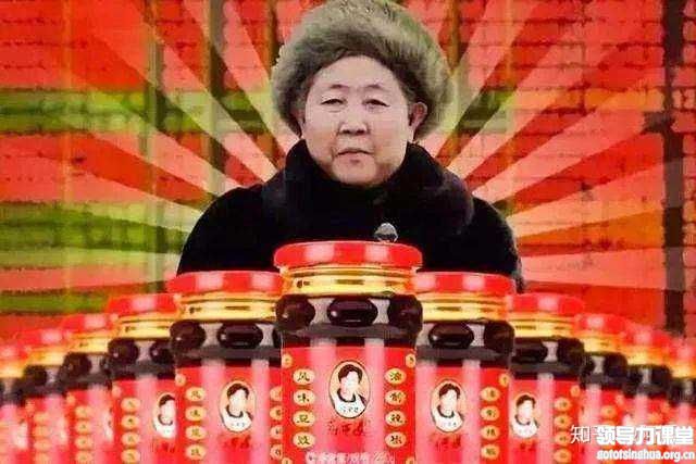 華為孟慶祥:從一瓶辣醬看創(chuàng)業(yè)的溝溝坎坎