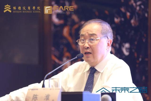未來之路中國地產(chǎn)經(jīng)營者高端項(xiàng)目5月課程立足實(shí)戰(zhàn)精彩紛呈