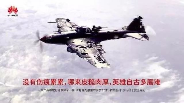 彭泗清：中國品牌如何講好中國故事？