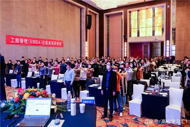 清大EMBA總裁班課程回顧蔡毅臣老師《決策者的人力資源管理》