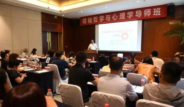 陳章良：中美貿(mào)易糾紛與科技產(chǎn)業(yè)創(chuàng)新