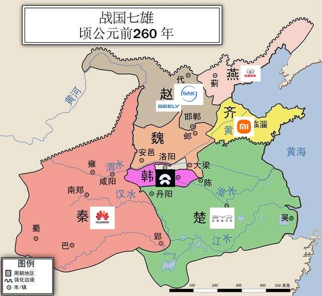戲說中國(guó)新能源汽車戰(zhàn)國(guó)七雄