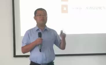 王喜文:數(shù)字化時(shí)代前沿技術(shù)演進(jìn)趨勢(shì)