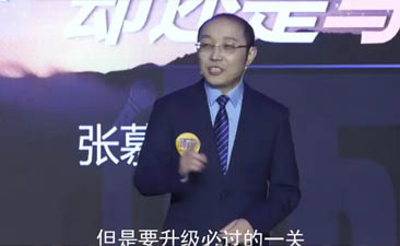 張慕梁:為什么看了那么多10w+，為什么寫不出來