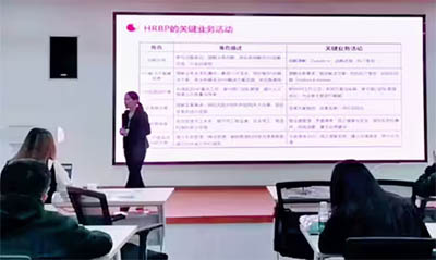 陳雨點(diǎn)老師《支撐業(yè)務(wù)成功的HRBP實(shí)踐》