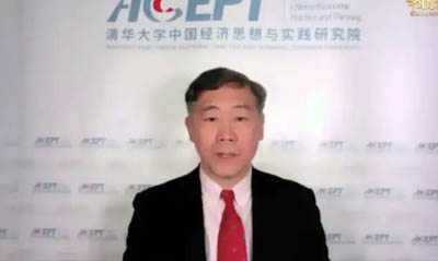 李稻葵：未來五年的經(jīng)濟(jì)發(fā)展和商學(xué)院的新任務(wù)