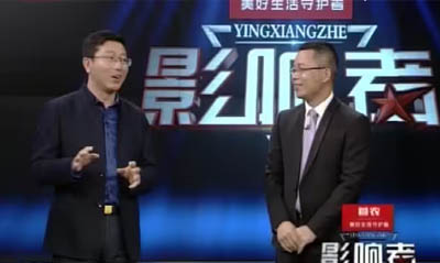 張華光：在競爭激烈的醫(yī)美市場，如何做好品牌和規(guī)模？