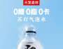 華紅兵：內(nèi)容為王三部曲：講故事、吹喇叭、抬花轎