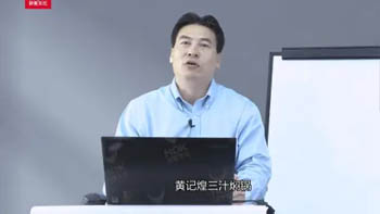 鐘彩民-企業(yè)連鎖擴(kuò)張：如何由0到100(1)