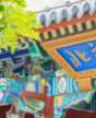 北京大學區(qū)域經(jīng)濟發(fā)展與中國企業(yè)家高端研修班（二期）