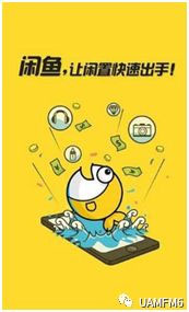 10分鐘教你成為互聯(lián)網(wǎng)產(chǎn)品高手