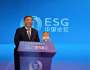 宋志平：企業(yè)的目的是什么？