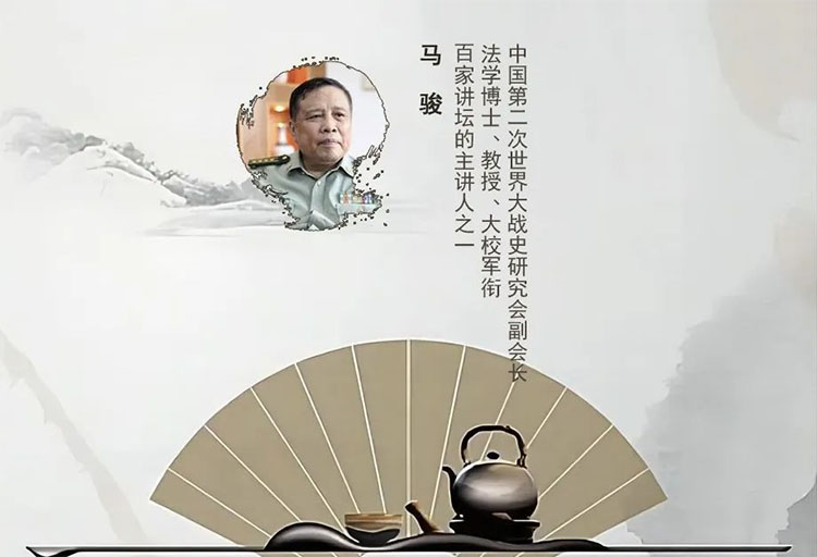 2月26-26日《國學智慧班》——《孫子兵法》課程回顧