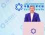 李俊峰：全面建成社會(huì)主義現(xiàn)代化強(qiáng)國(guó)戰(zhàn)略下的ESG思考