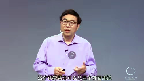 彭凱平:創(chuàng)新人才的三個特點