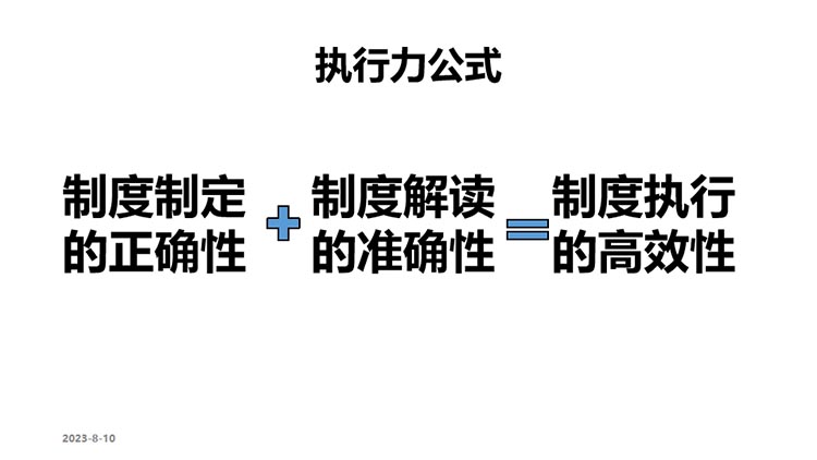 未標(biāo)題-1.jpg