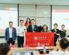 北京大學新時代企業(yè)工商管理研修班