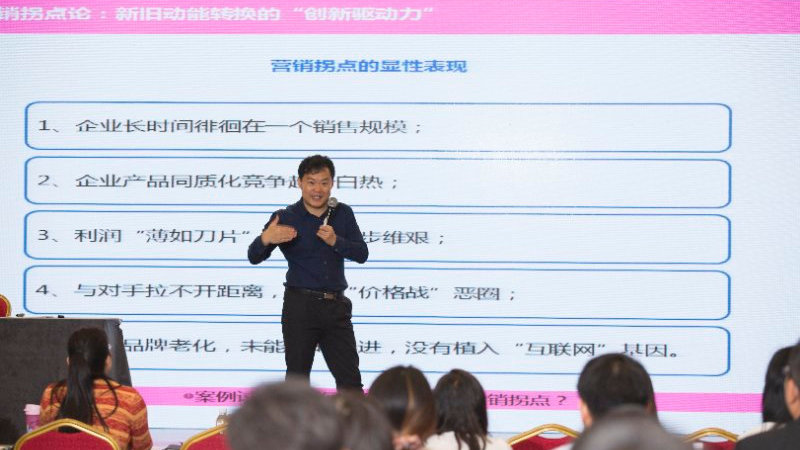 “品牌故事”該怎么設(shè)計(jì)？