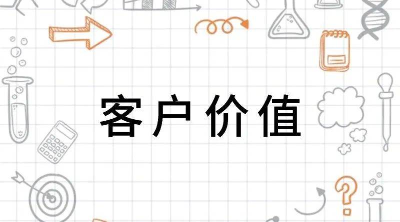 商業(yè)模式創(chuàng)新 | 初創(chuàng)企業(yè)如何在激烈的市場競爭中脫穎而出？ 