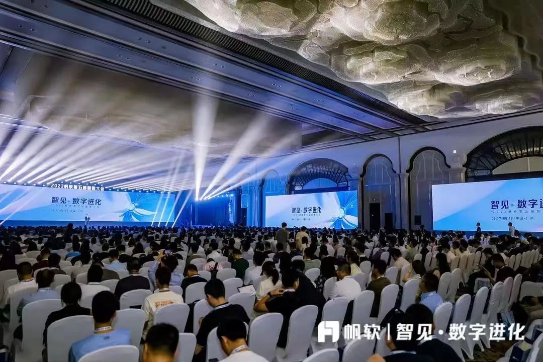 鄧斌：數(shù)字化轉(zhuǎn)型應(yīng)以場景為綱
