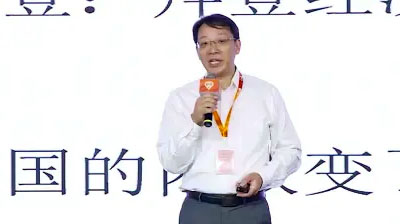 翟東升：國運(yùn)即我運(yùn)—重返世界舞臺(tái)中央的戰(zhàn)略新機(jī)遇