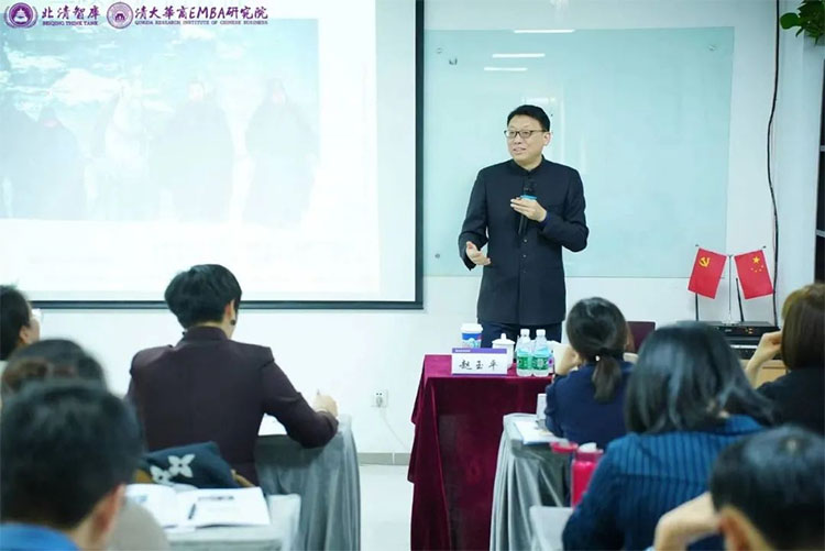 北清智庫 十二月第二周開課紀實