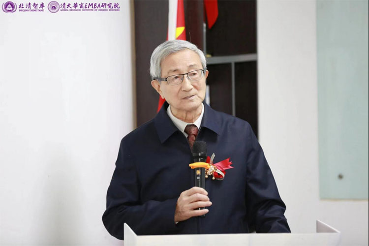 清大EMBA工商管理總裁高級研修班105班開學(xué)典禮紀(jì)實