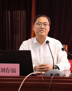 劉存福