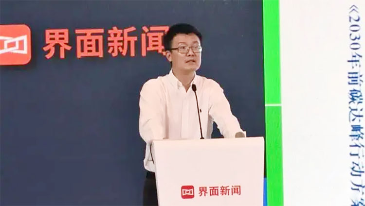 全球碳中和進(jìn)程下的新形勢(shì)、新變局與新共識(shí)